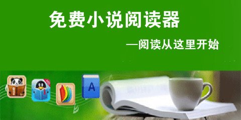 博鱼体育官网登录